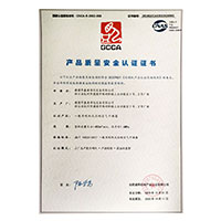 男B艹女的B>
                                      
                                        <span>直接看日本操b训练视频产品质量安全认证证书</span>
                                    </a> 
                                    
                                </li>
                                
                                                                
		<li>
                                    <a href=
